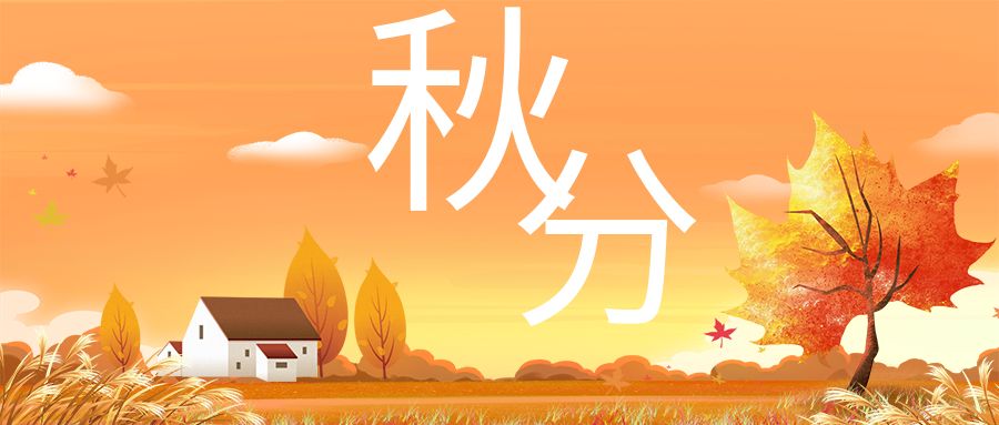 包图_5ae8a6e7f793aeb2f2ab916043cd0559_90810.jpg