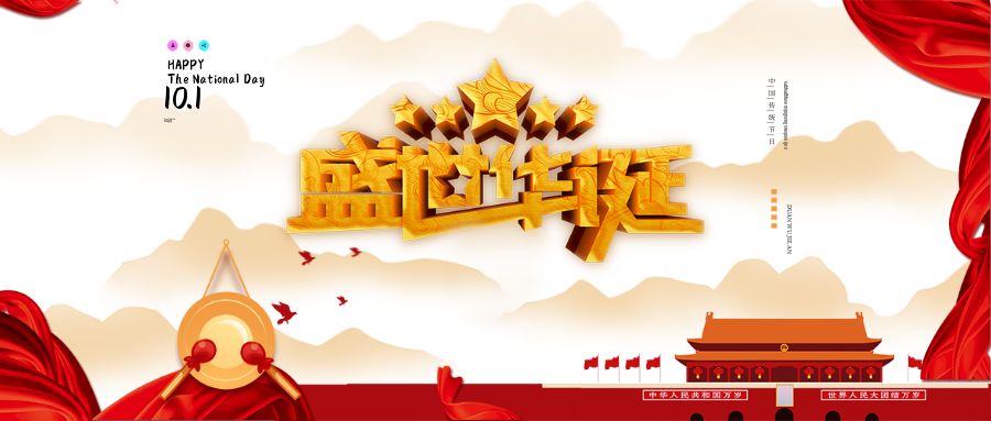 包图_7fd05075c7ac8527e29d194d2cfe44a8_37498.jpg