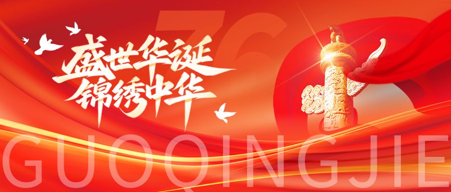 包图_b10543ea4be58fb837948330402a34ee_17812.jpg