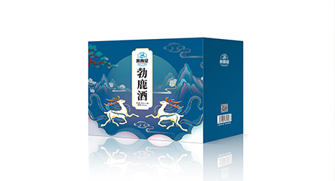 勃鹿酒——工期短，质量高